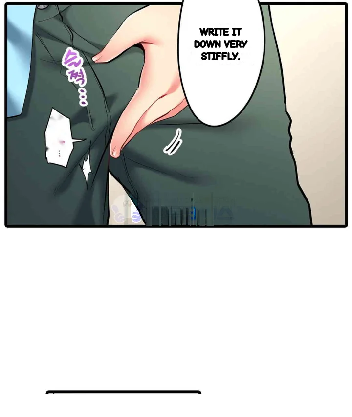 Even An Innocent Tv Show Singer Needs Sex Chapter 23 - Page 20