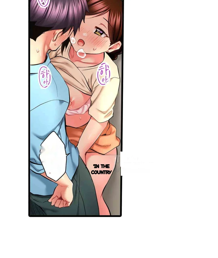 Even An Innocent Tv Show Singer Needs Sex Chapter 23 - Page 22