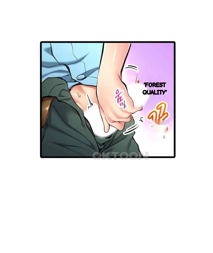 Even An Innocent Tv Show Singer Needs Sex Chapter 23 - Page 24