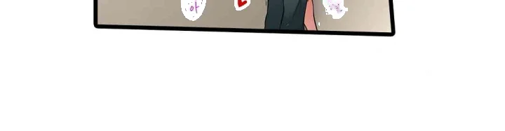 Even An Innocent Tv Show Singer Needs Sex Chapter 23 - Page 35