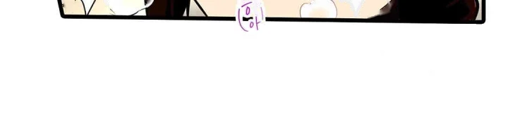 Even An Innocent Tv Show Singer Needs Sex Chapter 23 - Page 43