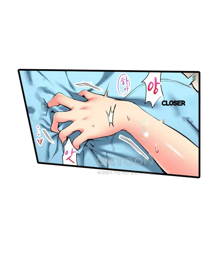 Even An Innocent Tv Show Singer Needs Sex Chapter 23 - Page 44
