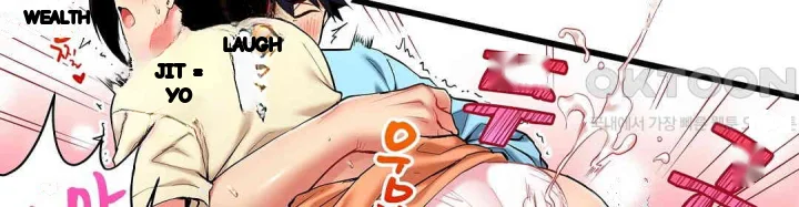 Even An Innocent Tv Show Singer Needs Sex Chapter 23 - Page 49