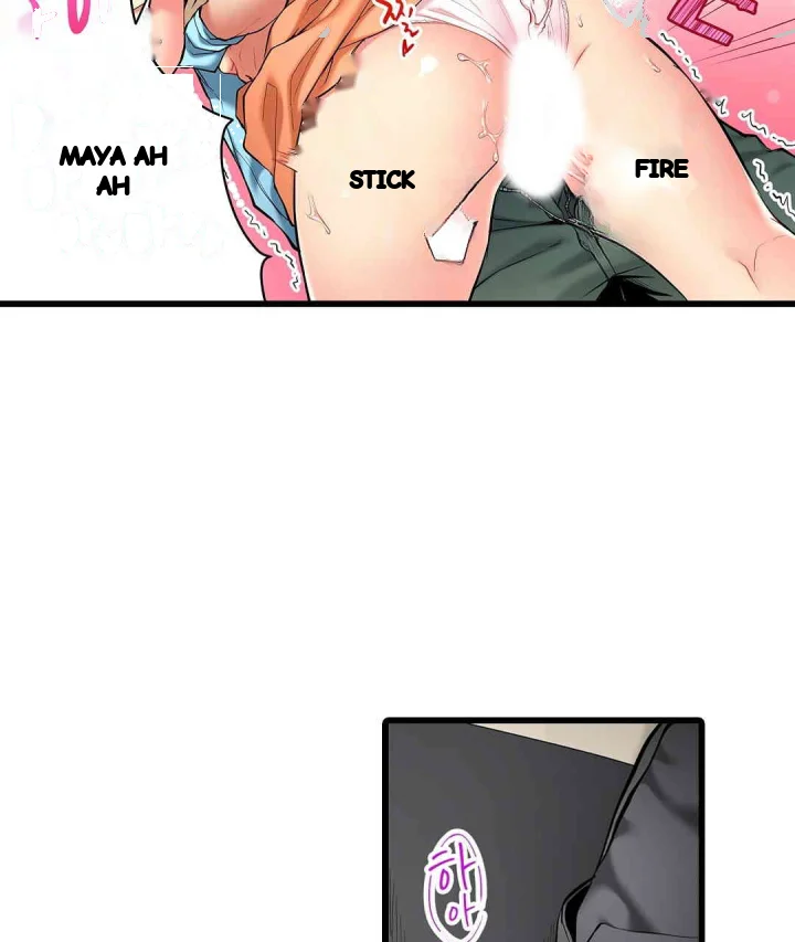 Even An Innocent Tv Show Singer Needs Sex Chapter 23 - Page 50