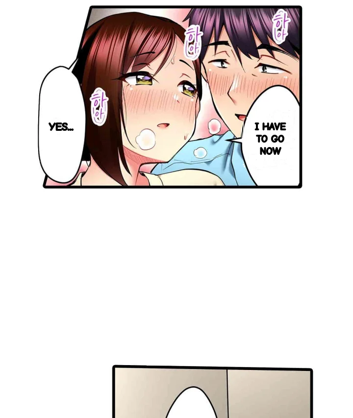 Even An Innocent Tv Show Singer Needs Sex Chapter 23 - Page 56