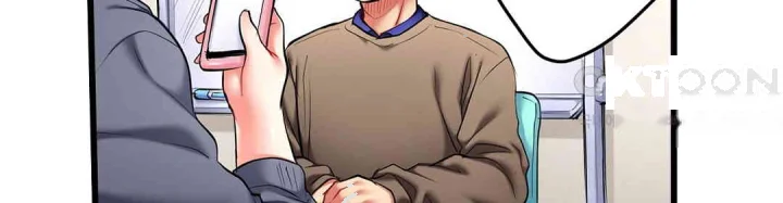 Even An Innocent Tv Show Singer Needs Sex Chapter 23 - Page 65
