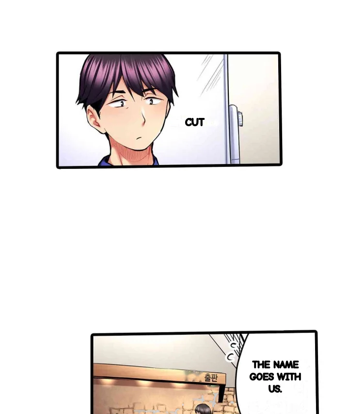 Even An Innocent Tv Show Singer Needs Sex Chapter 23 - Page 72