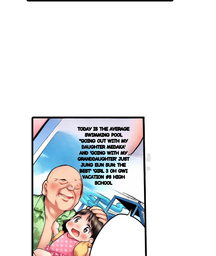 Even An Innocent Tv Show Singer Needs Sex Chapter 23 - Page 76