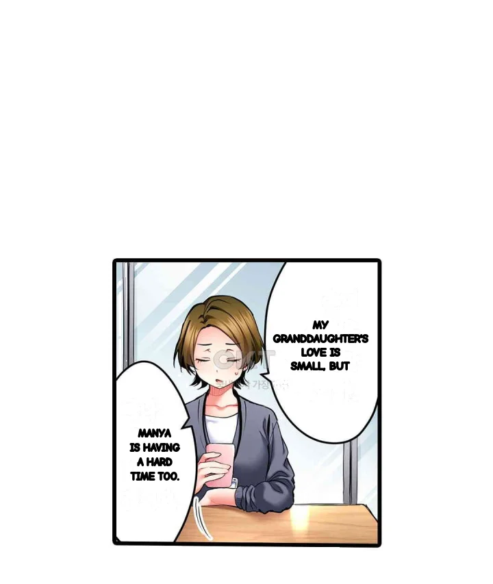 Even An Innocent Tv Show Singer Needs Sex Chapter 23 - Page 78