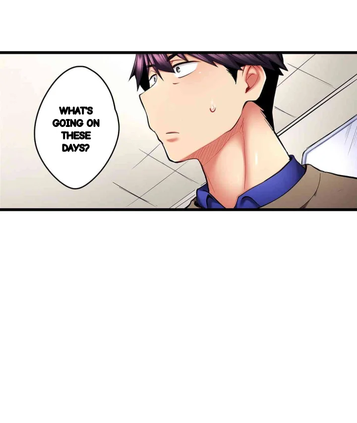 Even An Innocent Tv Show Singer Needs Sex Chapter 23 - Page 86