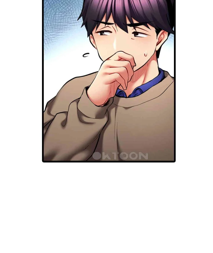 Even An Innocent Tv Show Singer Needs Sex Chapter 23 - Page 88
