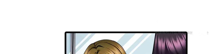 Even An Innocent Tv Show Singer Needs Sex Chapter 23 - Page 89