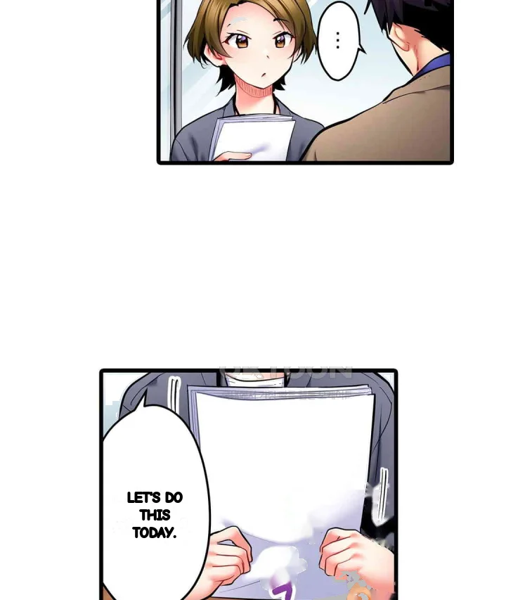 Even An Innocent Tv Show Singer Needs Sex Chapter 23 - Page 90