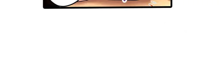 Even An Innocent Tv Show Singer Needs Sex Chapter 23 - Page 91