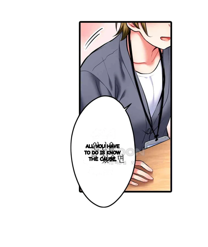Even An Innocent Tv Show Singer Needs Sex Chapter 23 - Page 94
