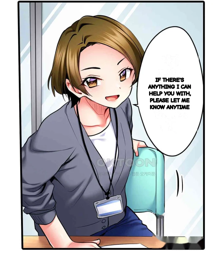 Even An Innocent Tv Show Singer Needs Sex Chapter 23 - Page 96