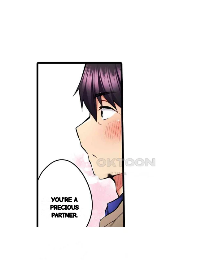 Even An Innocent Tv Show Singer Needs Sex Chapter 23 - Page 98