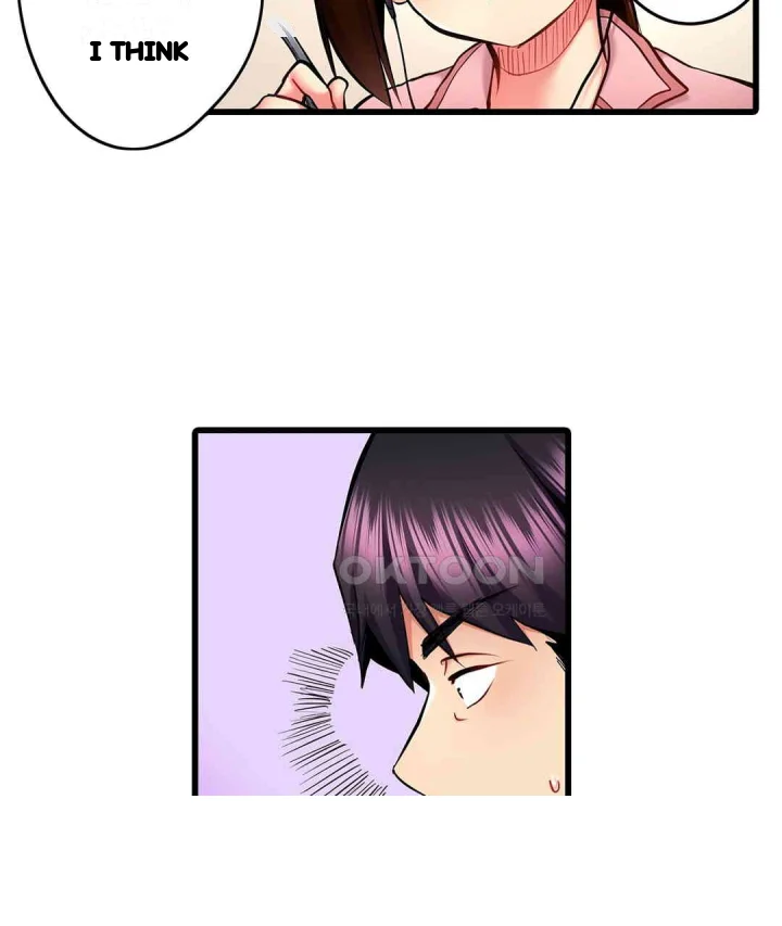 Even An Innocent Tv Show Singer Needs Sex Chapter 24 - Page 10