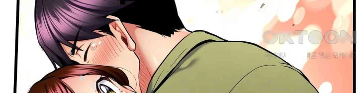 Even An Innocent Tv Show Singer Needs Sex Chapter 24 - Page 101