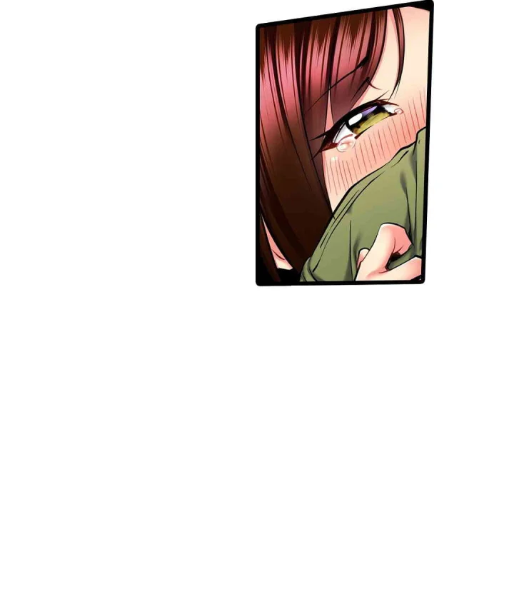 Even An Innocent Tv Show Singer Needs Sex Chapter 24 - Page 104