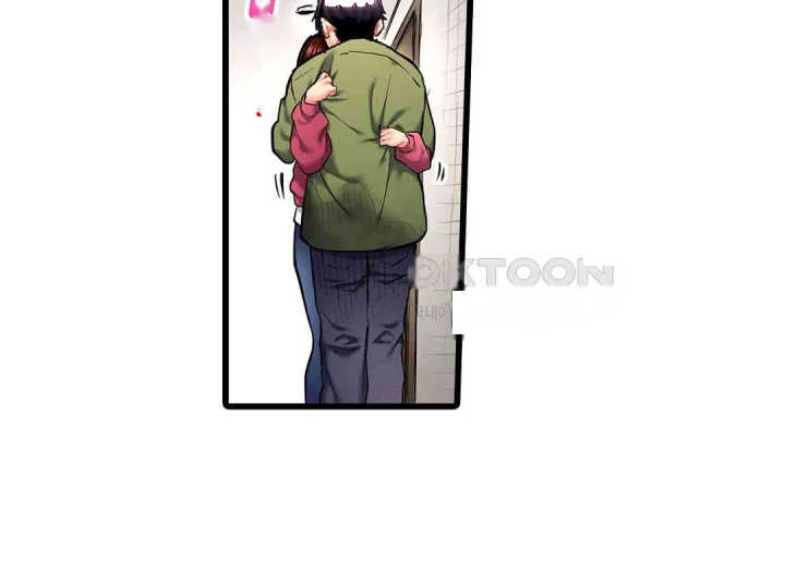 Even An Innocent Tv Show Singer Needs Sex Chapter 24 - Page 106