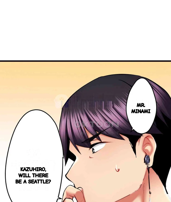 Even An Innocent Tv Show Singer Needs Sex Chapter 24 - Page 12