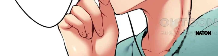 Even An Innocent Tv Show Singer Needs Sex Chapter 24 - Page 13