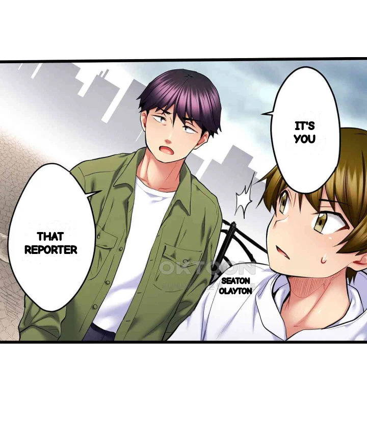 Even An Innocent Tv Show Singer Needs Sex Chapter 24 - Page 34