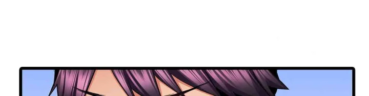 Even An Innocent Tv Show Singer Needs Sex Chapter 24 - Page 35