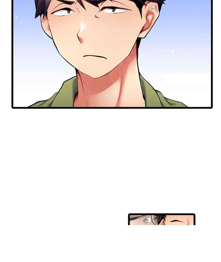 Even An Innocent Tv Show Singer Needs Sex Chapter 24 - Page 36