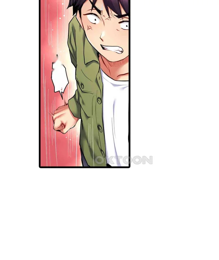 Even An Innocent Tv Show Singer Needs Sex Chapter 24 - Page 42