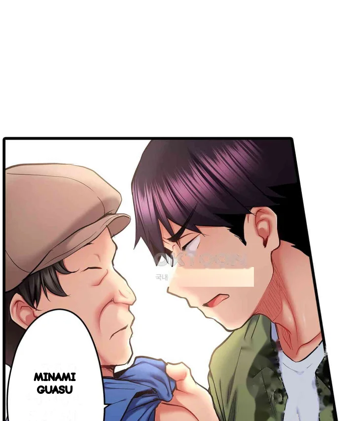 Even An Innocent Tv Show Singer Needs Sex Chapter 24 - Page 46