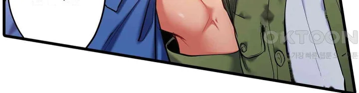 Even An Innocent Tv Show Singer Needs Sex Chapter 24 - Page 47