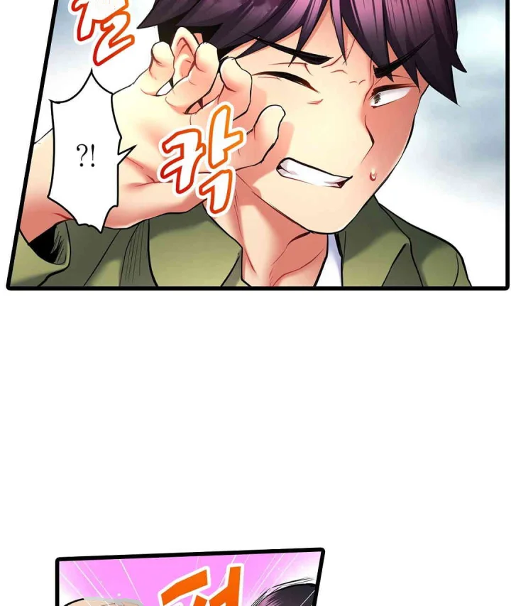 Even An Innocent Tv Show Singer Needs Sex Chapter 24 - Page 50
