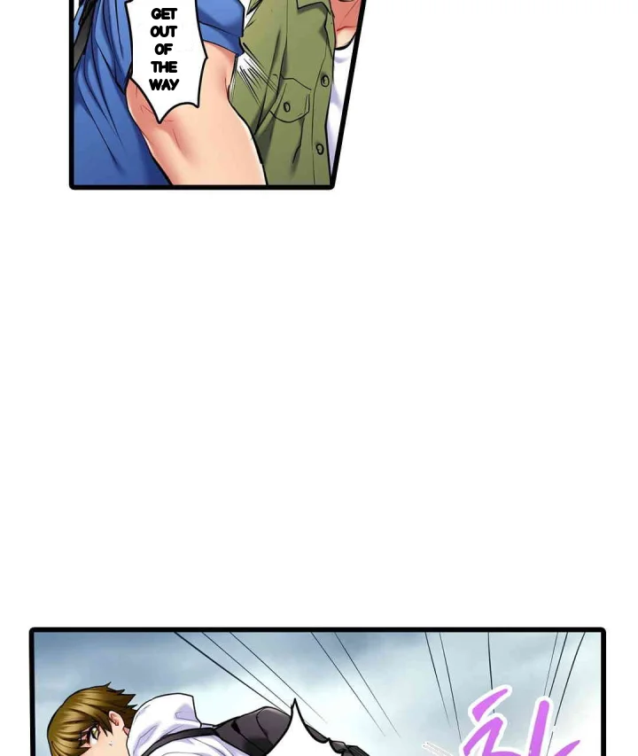 Even An Innocent Tv Show Singer Needs Sex Chapter 24 - Page 52