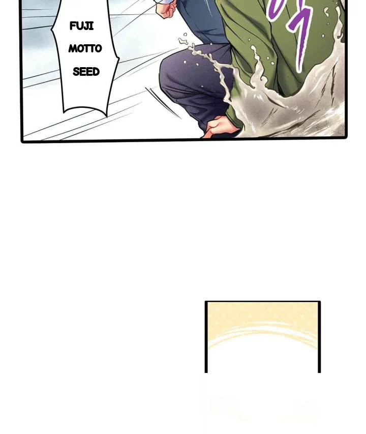 Even An Innocent Tv Show Singer Needs Sex Chapter 24 - Page 54