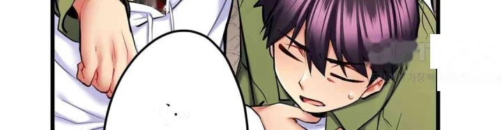 Even An Innocent Tv Show Singer Needs Sex Chapter 24 - Page 57