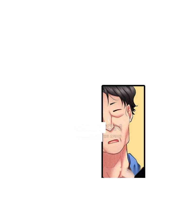 Even An Innocent Tv Show Singer Needs Sex Chapter 24 - Page 66