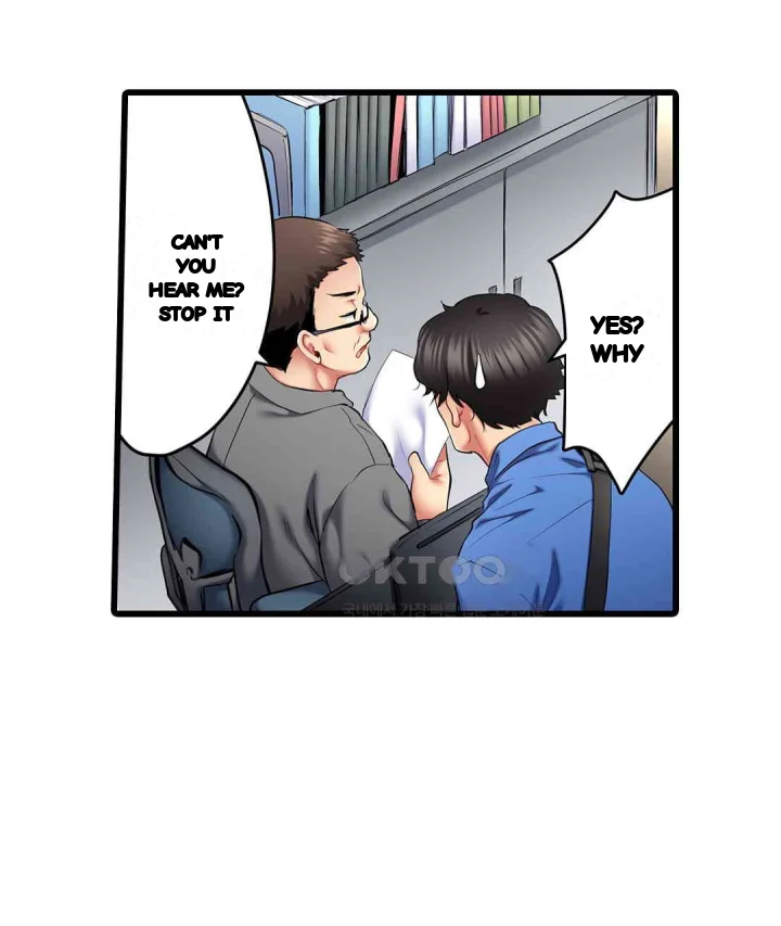 Even An Innocent Tv Show Singer Needs Sex Chapter 24 - Page 68