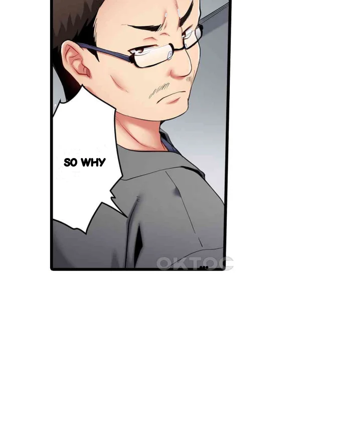 Even An Innocent Tv Show Singer Needs Sex Chapter 24 - Page 70