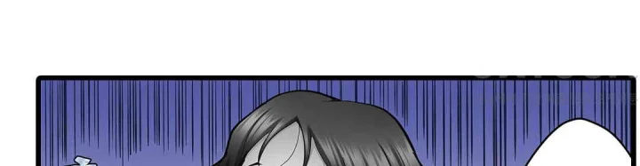 Even An Innocent Tv Show Singer Needs Sex Chapter 24 - Page 71