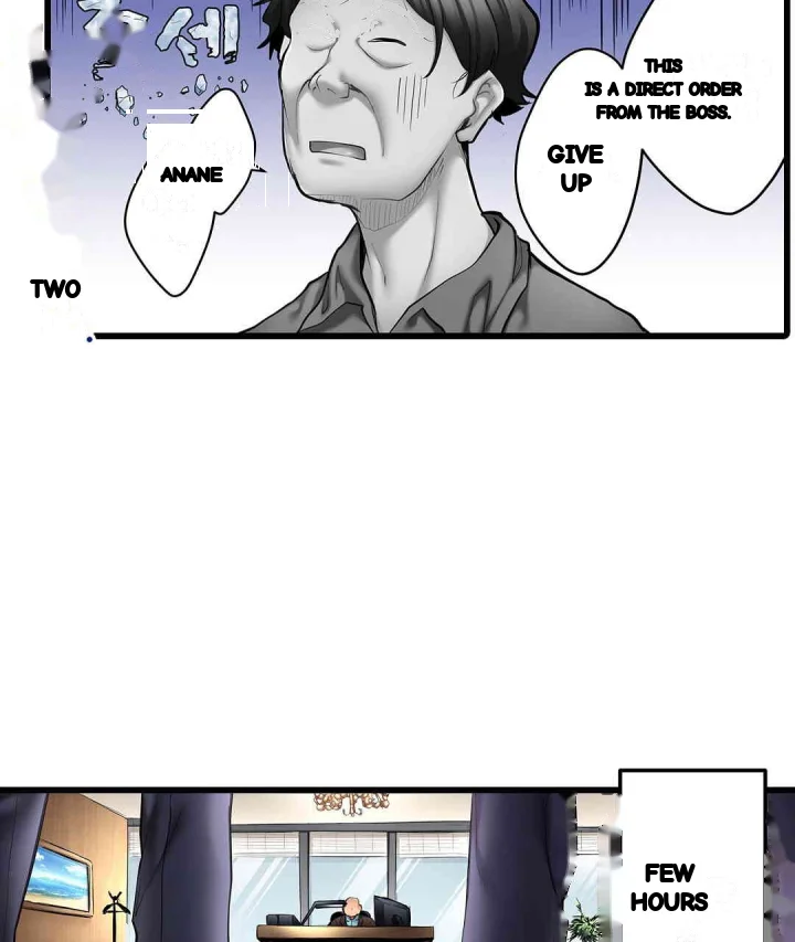 Even An Innocent Tv Show Singer Needs Sex Chapter 24 - Page 72