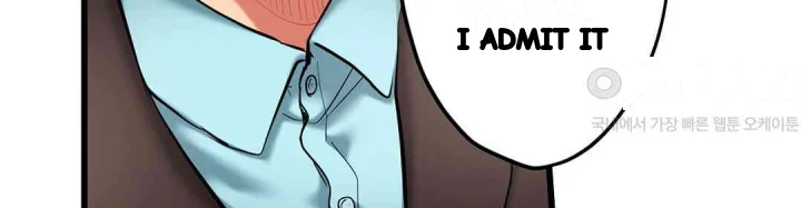 Even An Innocent Tv Show Singer Needs Sex Chapter 24 - Page 77