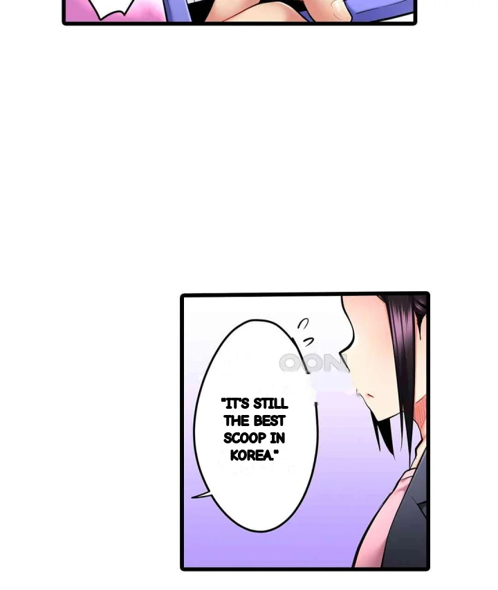 Even An Innocent Tv Show Singer Needs Sex Chapter 24 - Page 84