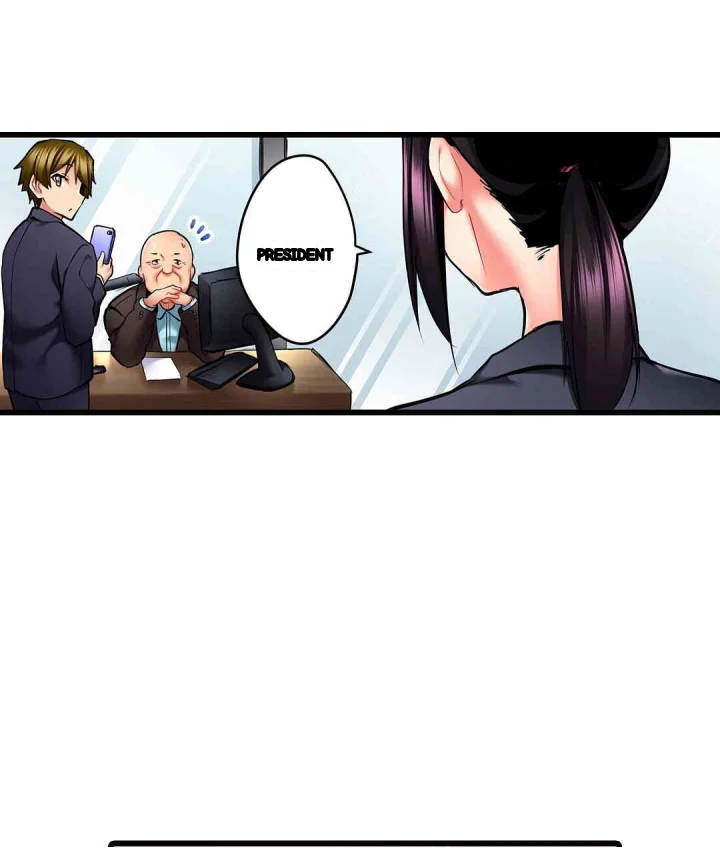 Even An Innocent Tv Show Singer Needs Sex Chapter 24 - Page 86