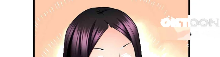 Even An Innocent Tv Show Singer Needs Sex Chapter 24 - Page 87