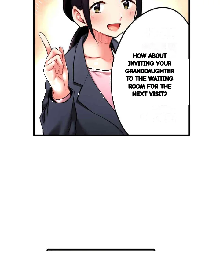Even An Innocent Tv Show Singer Needs Sex Chapter 24 - Page 88