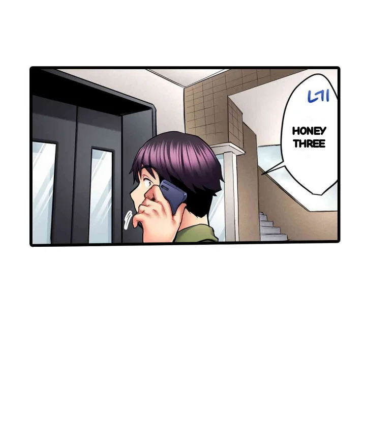 Even An Innocent Tv Show Singer Needs Sex Chapter 24 - Page 94