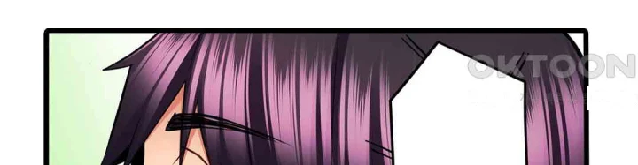 Even An Innocent Tv Show Singer Needs Sex Chapter 24 - Page 95