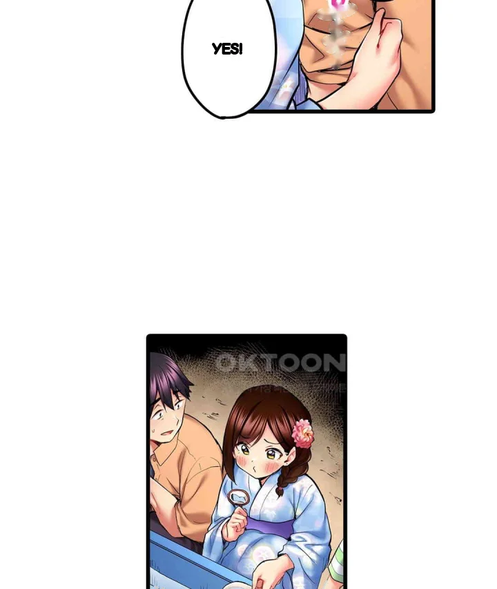 Even An Innocent Tv Show Singer Needs Sex Chapter 25 - Page 100